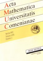 考美尼亞大學數學雜志