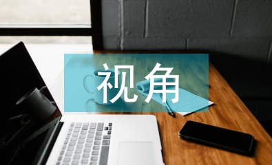 淺談茶文化視角下大學英語教學模式